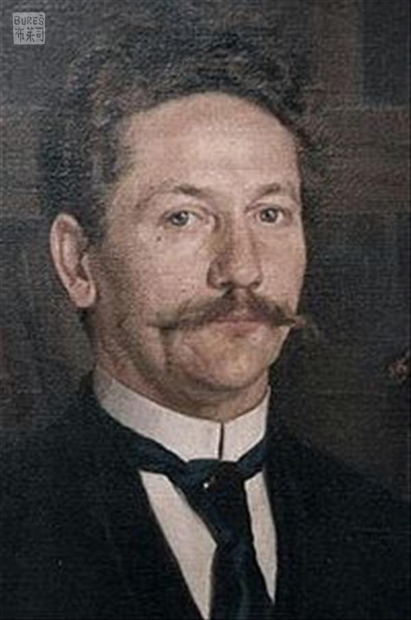 JEDLIČKA  Rudolf